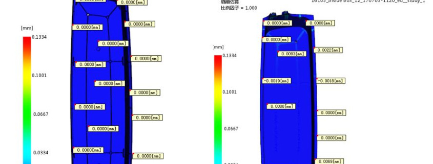 Mold flow analysis report